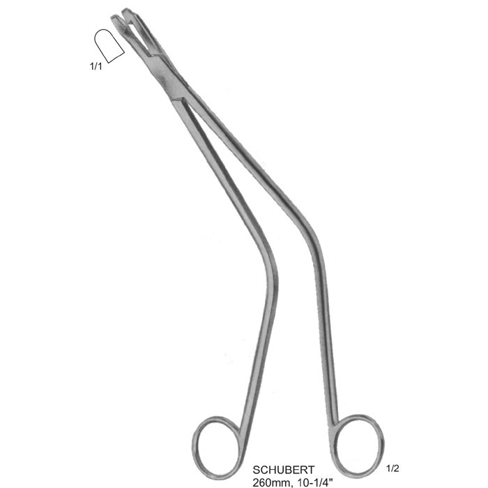 BIOPSY FORCEPS